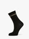 black_emmerdeuse
